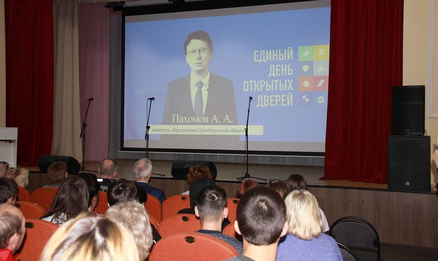 Техникум Ясного проводит для школьников и их родителей Единый день «Профессионалитета»