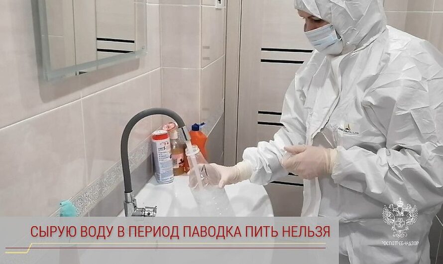 Ясненцам рекомендуют кипятить воду в период паводка
