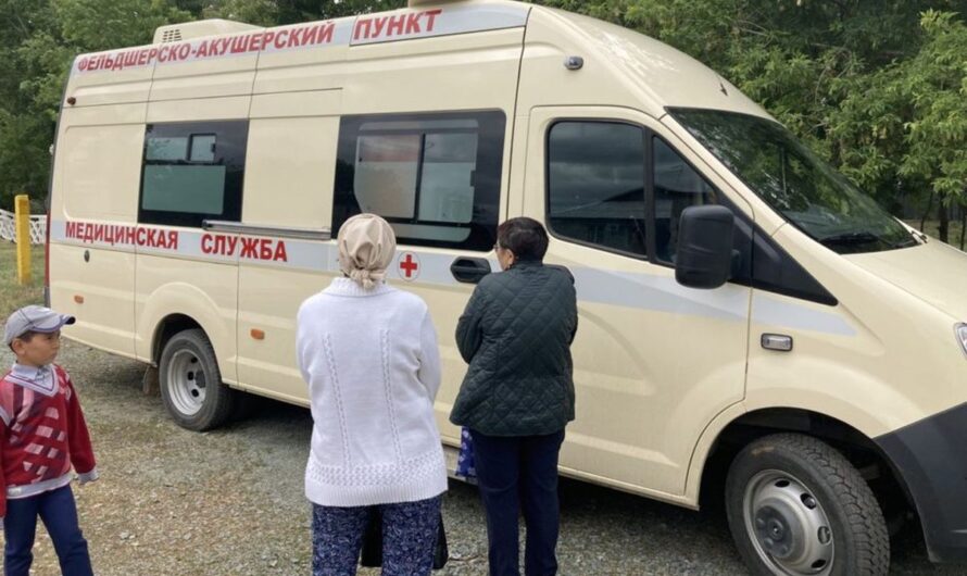 Ясненцев приглашают на выездную диспансеризацию к кинотеатру «Заря»