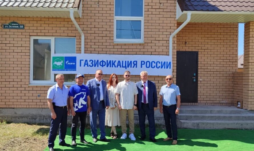 В Оренбургской области активно реализуется президентская программа догазификации