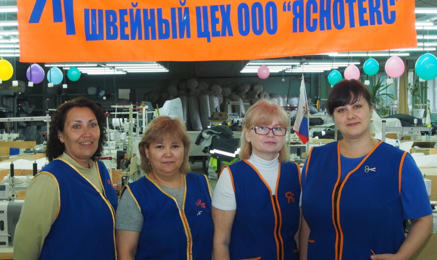 В Ясном выбрали самую умелую швею