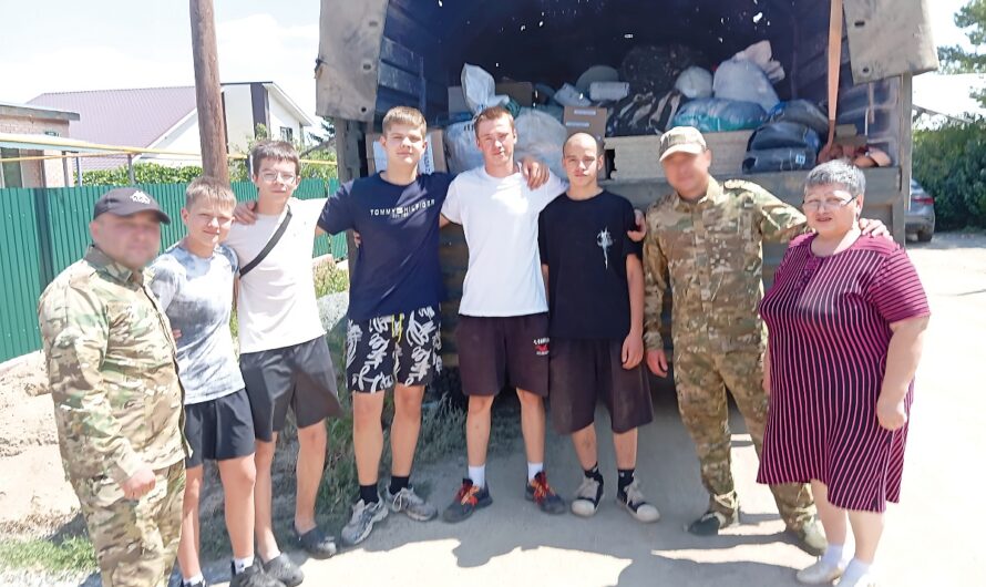 Ясненские волонтеры помогают бойцам