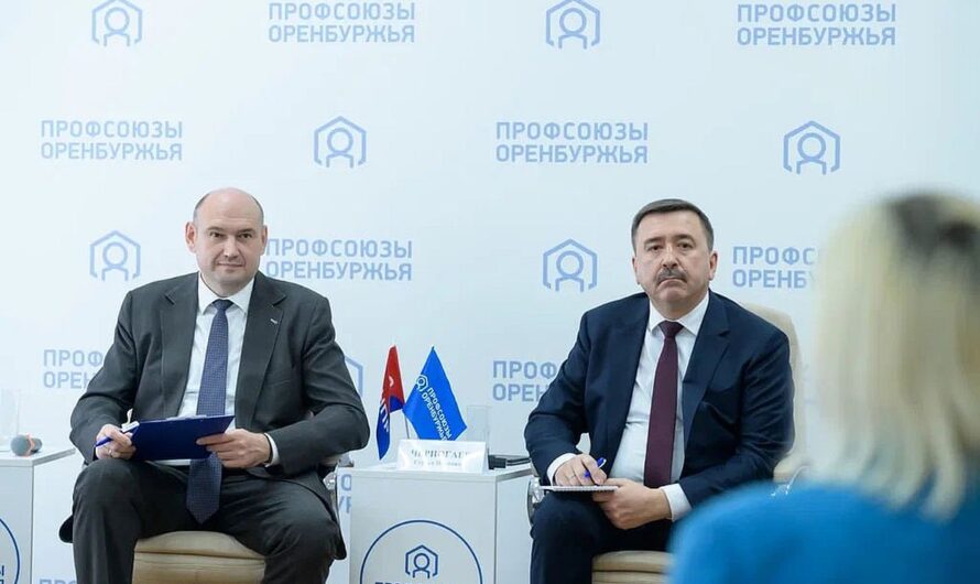 Солнцев поддержал предложение учредить медаль «Трудовая гордость Оренбуржья»