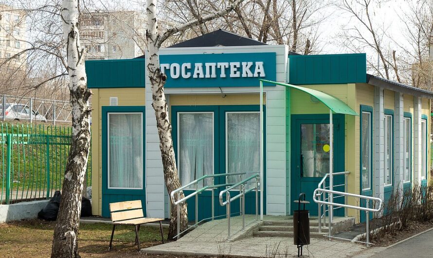 Почему антибиотики должны продаваться только по рецепту?