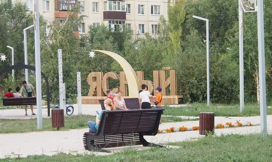 Жители Оренбуржья могут выбрать парки и скверы для благоустройства в 2027 году