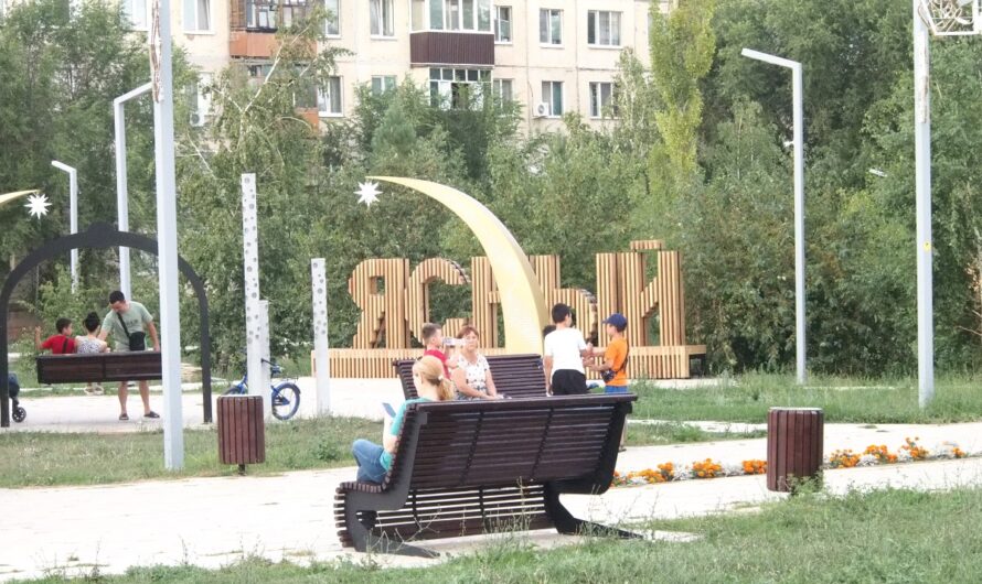 Ясненцы выберут общественную территорию для благоустройства в 2027 году