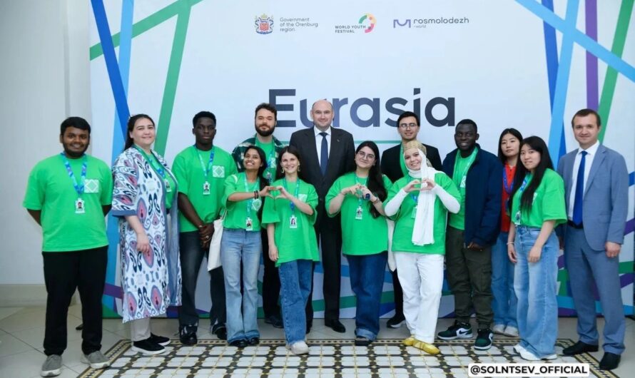 В Оренбуржье стартовал 11-й Международный молодежный форум «Евразия Global»
