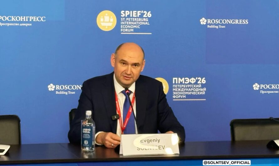 Евгений Солнцев заявил о перезагрузке экономики и новых проектах