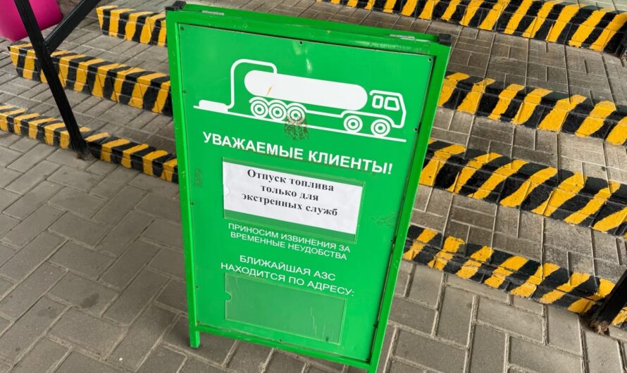 Евгений Солнцев лично проверил работу АЗС в Оренбурге