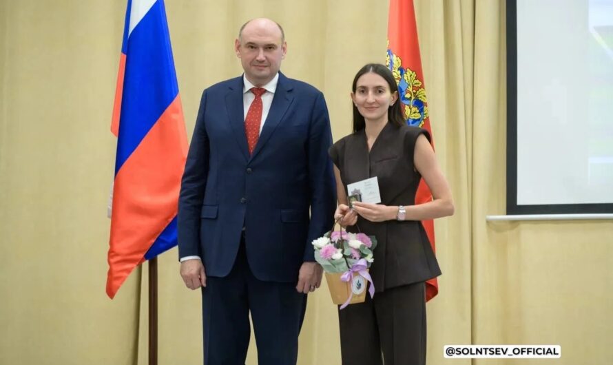 В Оренбуржье прошло августовское совещание педагогов