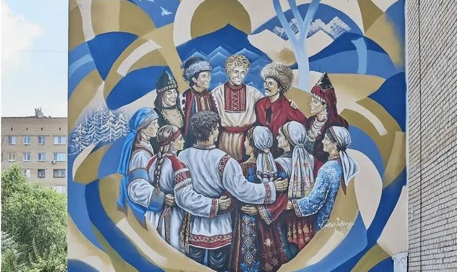 Оренбургский мурал «Хоровод народов» претендует на победу в фестивале «ФормАРТ»