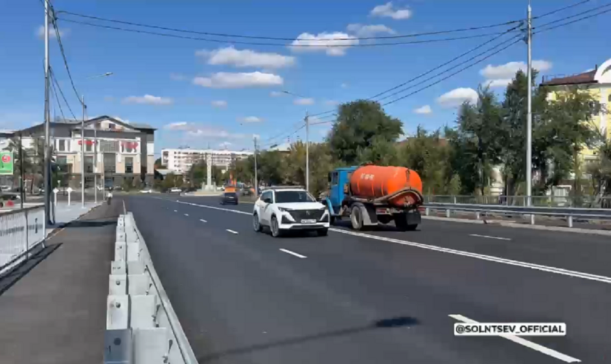 В Оренбурге запустили 4-полосное движение по мосту через Урал