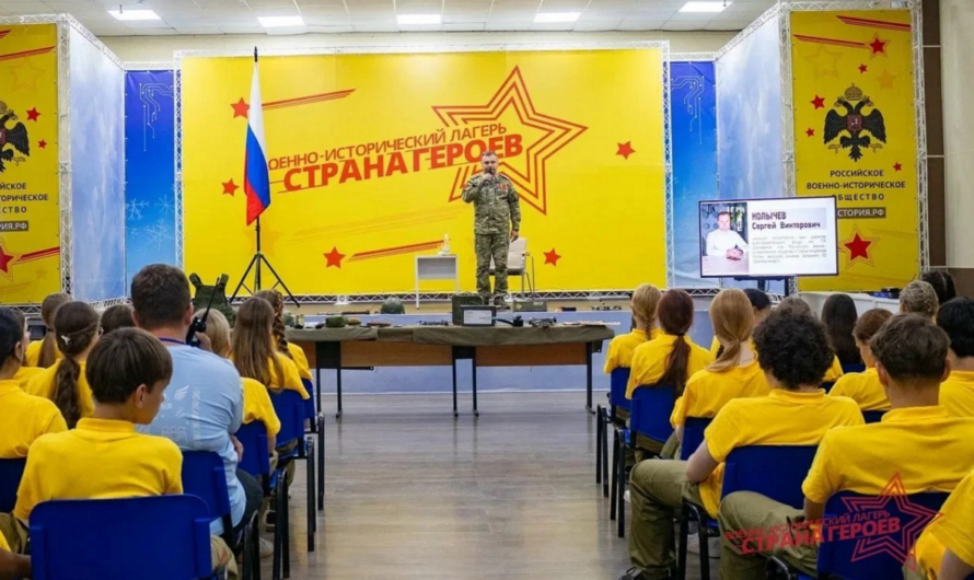 Ветеран СВО из Оренбуржья рассказал подросткам о фронтовых буднях