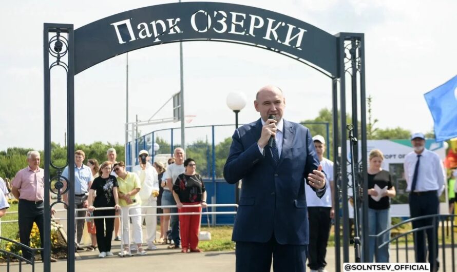 Евгений Солнцев оценил новые социальные объекты в Сорочинске