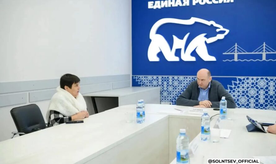 В Оренбуржье рассмотрели более 900 обращений от участников СВО