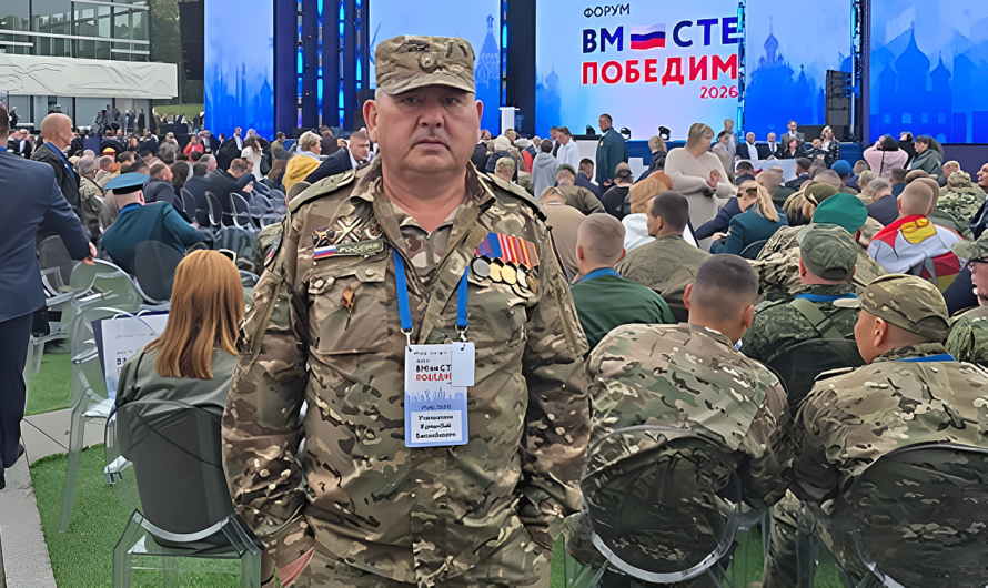 Кумысбай Утепкалеев представляет Оренбуржье на форуме ветеранов СВО