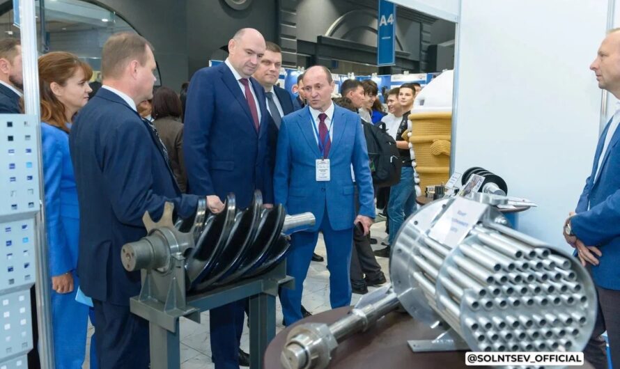 В Оренбуржье открылся масштабный экономический форум
