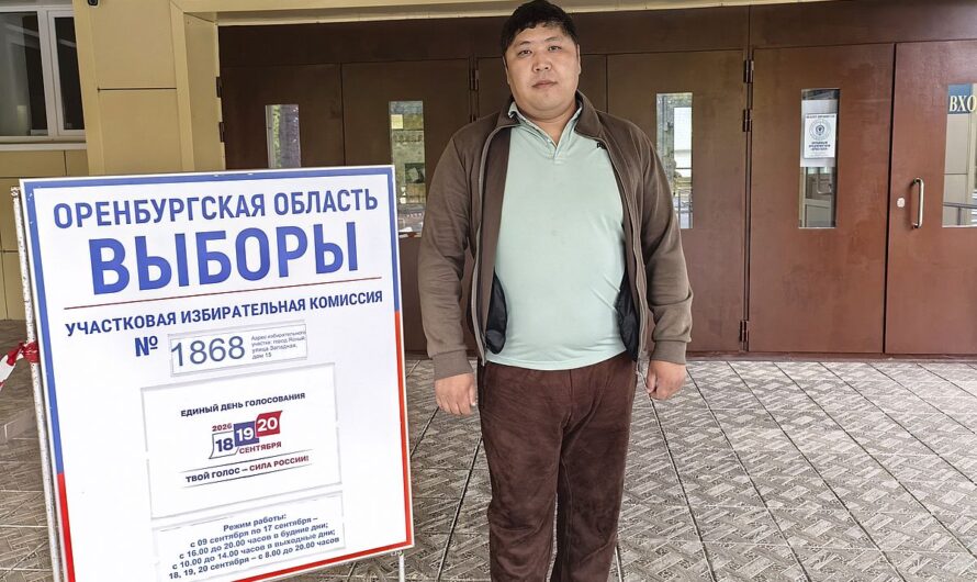 Ветеран СВО из Ясного доверяет свой голос людям дела