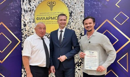 Незабытое Оренбуржье