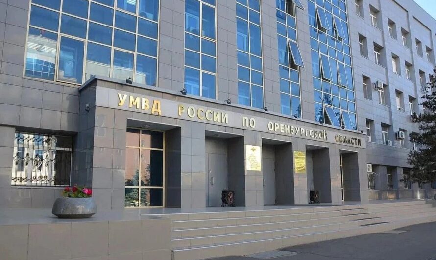 Мошенники похитили у оренбуржцев почти 14 млн рублей за неделю