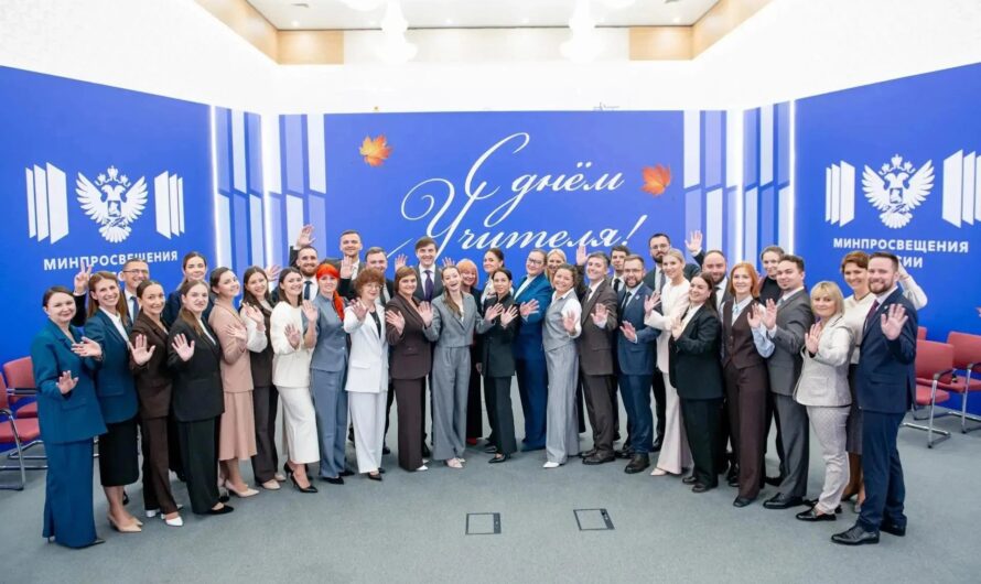 Павел Петренко из Оренбуржья пообщался с Президентом в День учителя