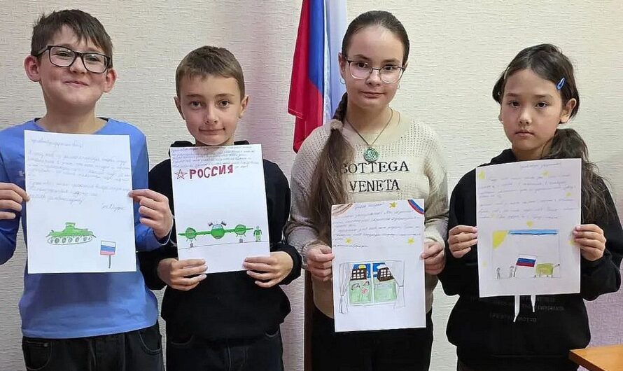 Дети из Ясного написали теплые письма солдатам на передовую